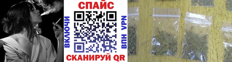 БУТИРАТ оксибутират  mega как зайти  Щигры 