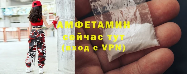 МДПВ Богданович