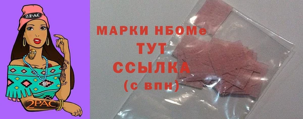 МДПВ Богданович