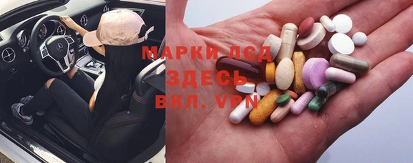 МДПВ Богданович