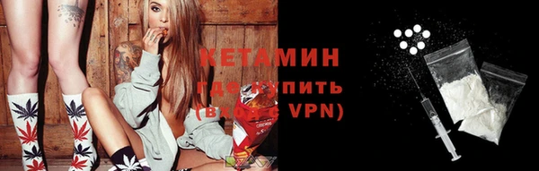 МДПВ Богданович