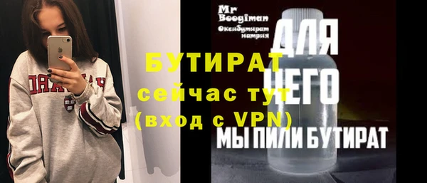 кокаин перу Богородск