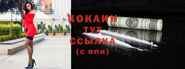 МДПВ Богданович