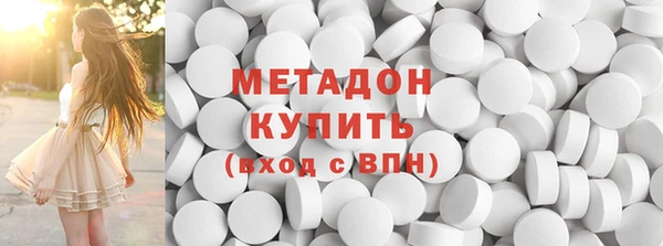 МДПВ Богданович
