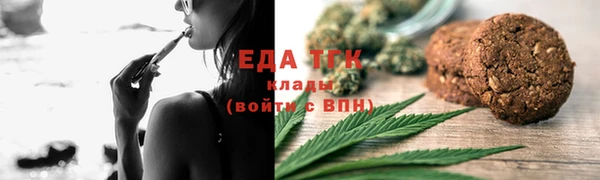 МДПВ Богданович