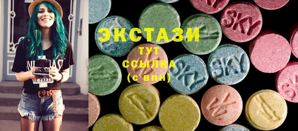 кокаин перу Богородск