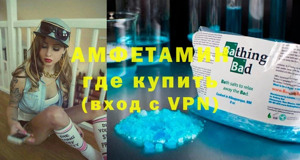 кокаин перу Богородск