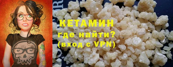 МДПВ Богданович
