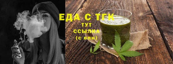 МДПВ Богданович
