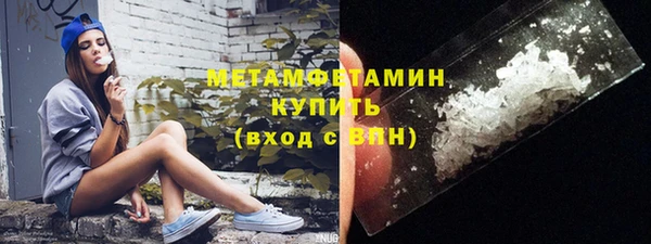 МДПВ Богданович