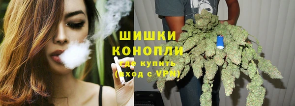 кокаин перу Богородск