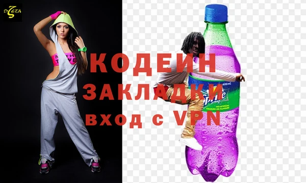 МДПВ Богданович