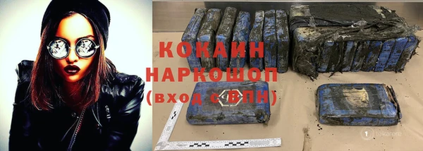 МДПВ Богданович
