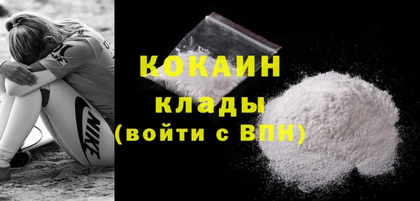 МДПВ Богданович
